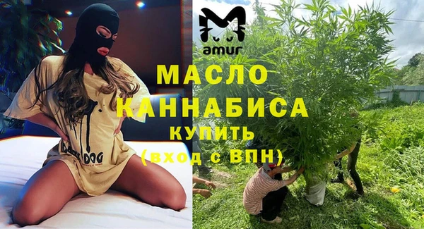 MDMA Богданович